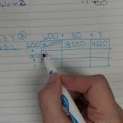 Multiplication With Decimals Box Method