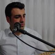Yorma Beni Dünya Adem FIRAT