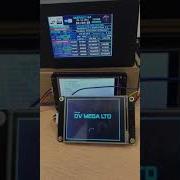 Nextion Screen