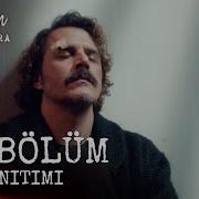 Annem Ankara 14 Bölüm Tanıtımı