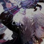 Nightcore The Antidote