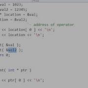 Overview Of C Pointers And Arrays Part 5