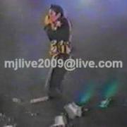 Michael Jackson Jam Mexico City 11 11 93 DVD