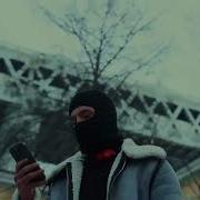ICEGERGERT Type Beat ANGRYGOLD