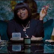 Jane Handcock Like My Weed Official Video