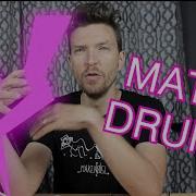 Патч с нуля MATHS Drums