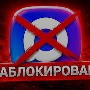 Зачем Apple удалили MAX из App Store Санкции шпионское ПО и сломанные Push на IOS