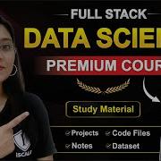 Full Stack Data Science Premium Course By TheiScale Complete Overview