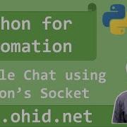 Python For Automation 4 Simple Chat System Using Python Socket