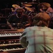 Grateful Dead Not Fade Away Orchard Park NY 7 4 89 Official Live Video