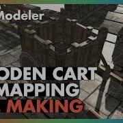 UModeler 2 0 Full Making Video Wooden Cart UV Mapping