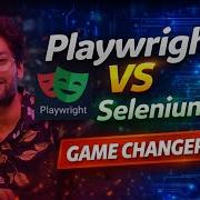 Playwright Vs Selenium Differences Interview Question