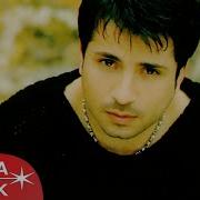 Toprak Nazlıcan Official Audio