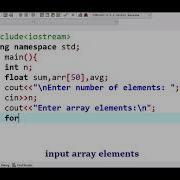 How To Calculate Average Of Numbers Using Arrays In C