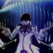 Taking Over Me Nightcore
