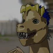Dragon Transformation