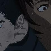 Berserk Video 2016 AMV Hai Yo HD