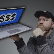 Вот почему Surface Book 2 стоит 3000 долларов