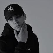 MACAN Jakone Поспешили Remix By LiM Bass