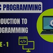 Basic C Programming Episode 1 Introduction To C Programming Embedded Systems