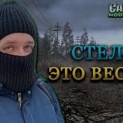Бэбэй пытается показывать скилл в Call Of Duty 4 Modern Warfare