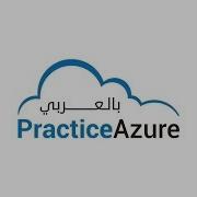 41 Part 18 Azure SQL Database Monitor Tune Performance Monitoring Alerts