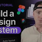 Build A Design System Full Course