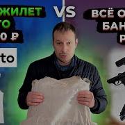 ВСЕ ПИСТОЛЕТЫ БАНДИТОВ РОССИИ ПРОТИВ БРОНЕЖИЛЕТА С АВИТО ЗА 2500 РУБЛЕЙ БОНУСОМ ПИСТОЛЕТ КГБ ПСМ