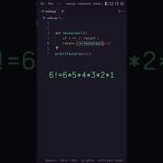 What Is RECURSION Python Programming Coding