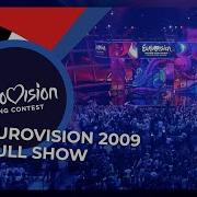 Eurovision Song Contest 2009 Grand Final Full Show