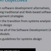 ELearning Overview Software Development Lifecycle