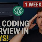 Crack Coding Interviews In 7 Days Using ChatGPT Full Prep Guide With Practice Questions Ai
