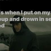 NF The Search Karaoke Version