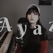 Enes Batur Ayaz Koreli God Dyu Cover