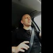 Commute Talk What Do I Hate About C