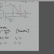 Numerics Lec05b Bisection And Regular Falsi Method For Root Finding Fall 2023