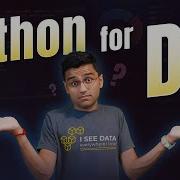 Действительно ли необходим Python для работы аналитиком данных