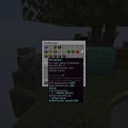 BSkyBlock Challenges Confuse Bug