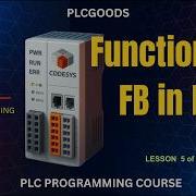 CODESYS Functions Vs Function Blocks Water Tank PLC Project FUNCTIONS Vs FB In PLC