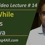 Java Lecture 14 Java Do While Loop