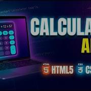 Build Calculator Using HTML CSS JavaScript Beginner Project Tutorial