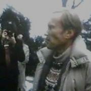 Frank Patton Amityville Horror