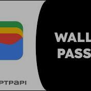 Google Wallet Passes End To End Implementation Node Js Backend Android Kotlin