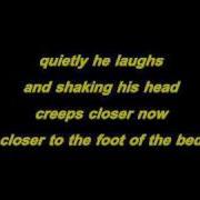 The Cure Lullaby With Lyrics