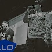 Rapchinno Поджиг Scratch Dj SuddenBeatz ELLO UP