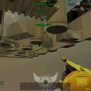 HACK CF PART 42