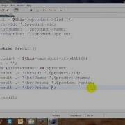 Ajax And Active Record In CodeIgniter