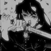 Shadowraze холод Leak Untag