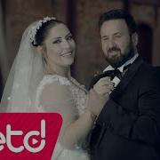 Ayhan Taylan Aysun Taşçeşme Hoş Geldin Seni Sevmek Ne Güzel