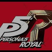 Prison Labor Persona 5 Royal OST 13